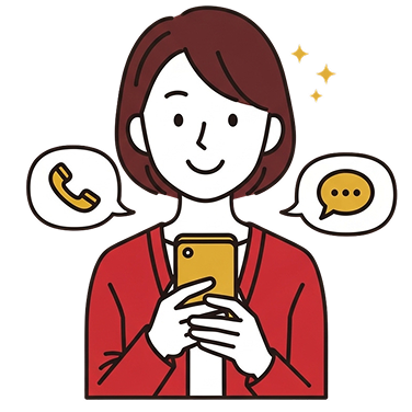電話かLINEでお問い合わせ