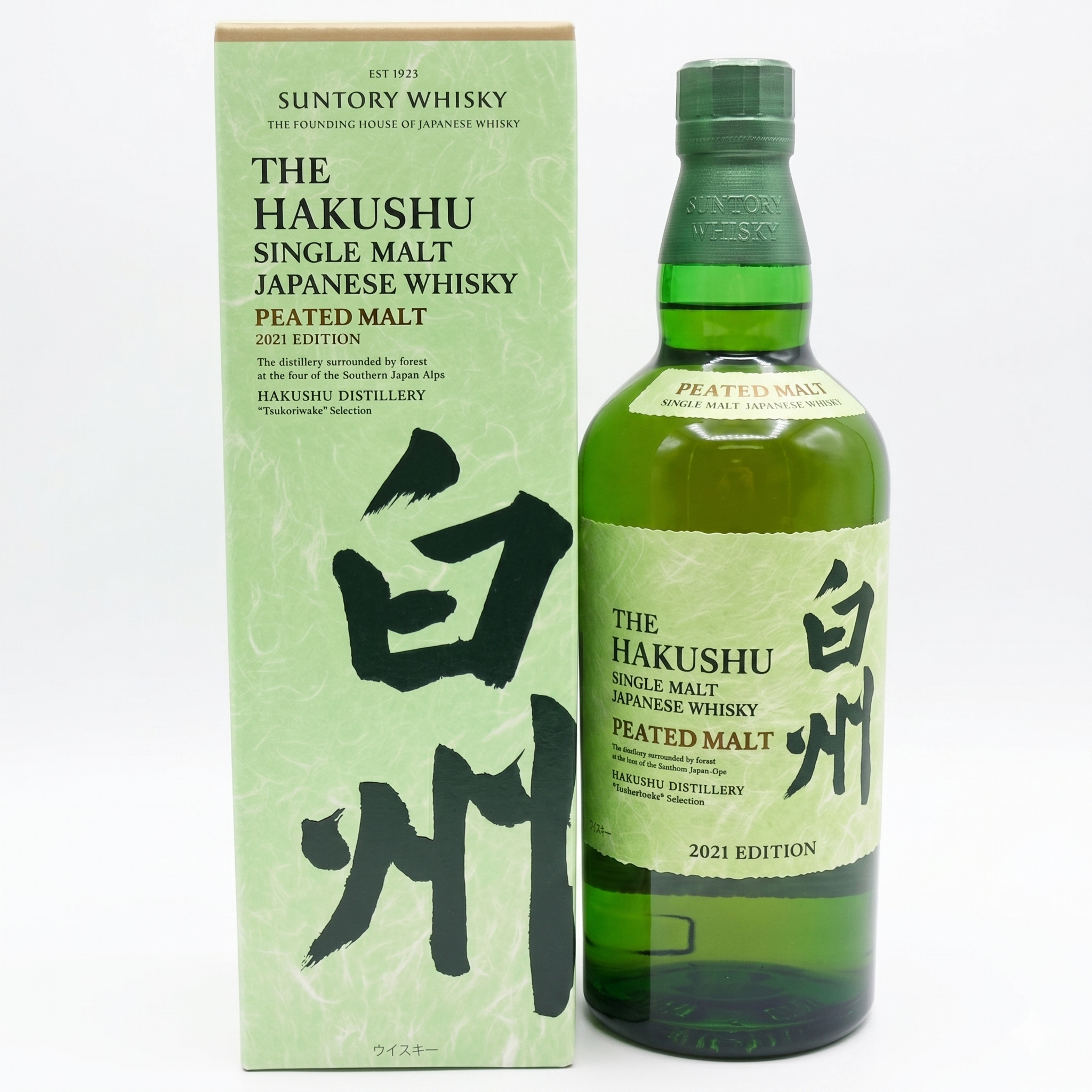 ウイスキー 白州ピーテッドモルト 2021の買取実績