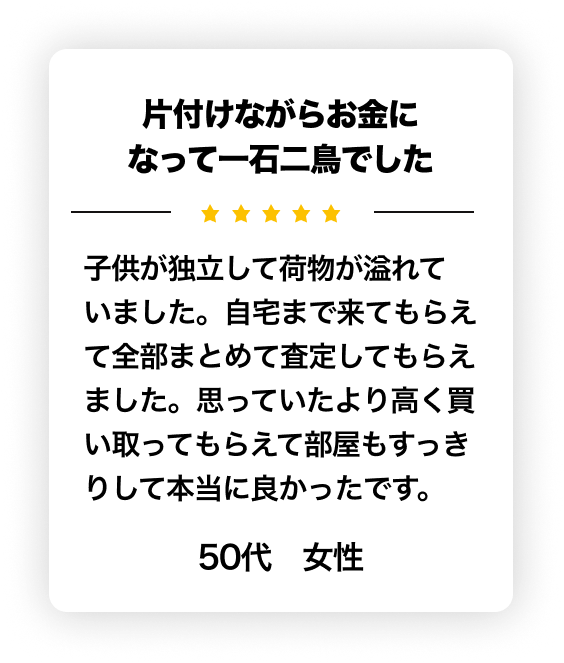 22P-横1