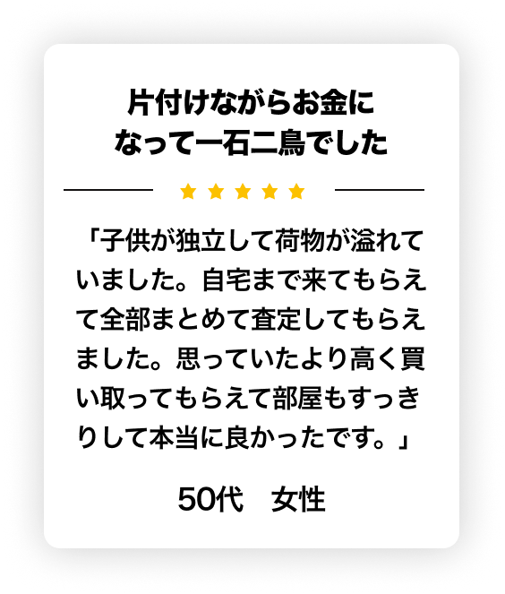 22P-横1