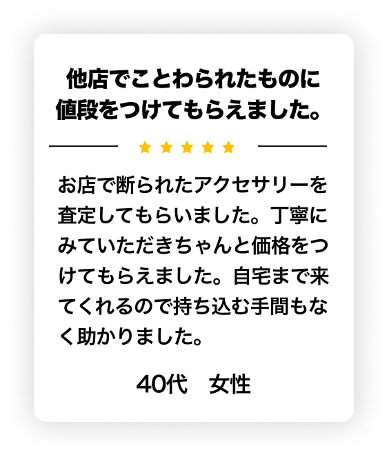 22P-横2