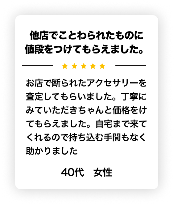 22P-横2