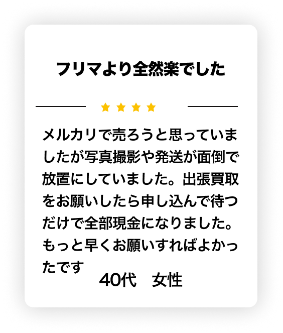 22P-横3
