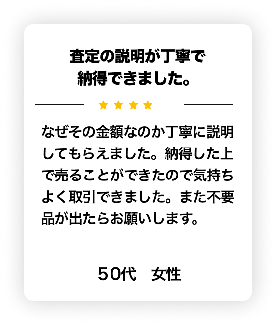 22P-横5