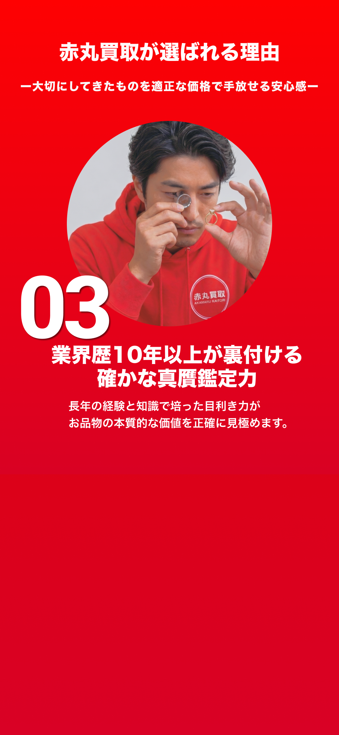 9P